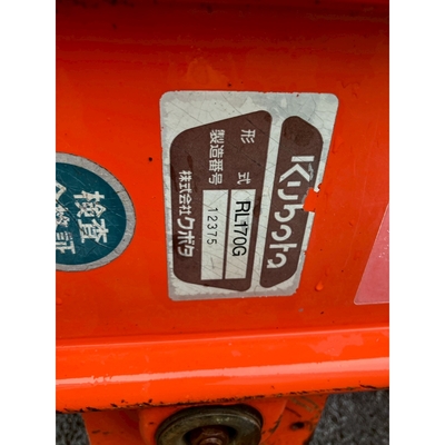 KUBOTA トラクター GL261D