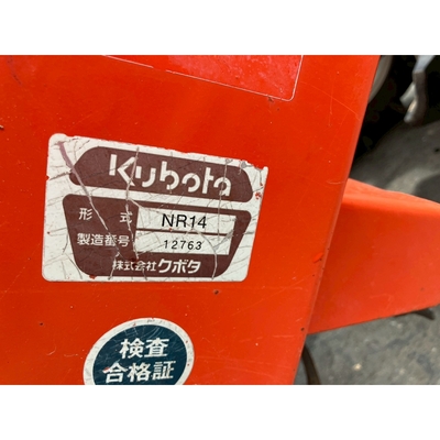 KUBOTA トラクター GT3