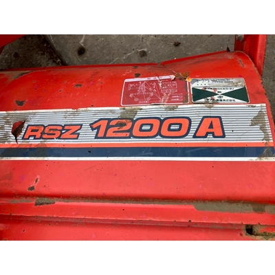 YANMAR トラクター Ke-3D