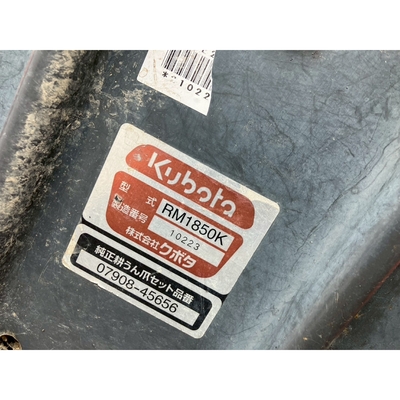 KUBOTA トラクター KL4350