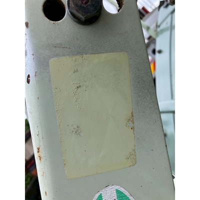 YANMAR 耕運機 