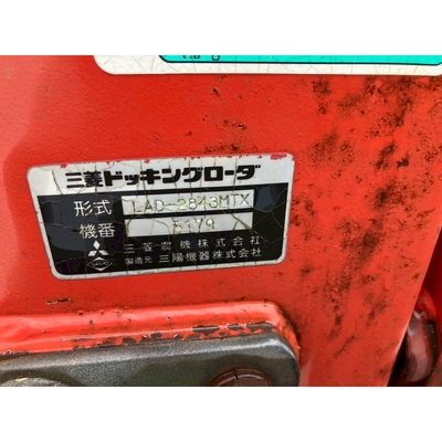 MITSUBISHI トラクター MT42D