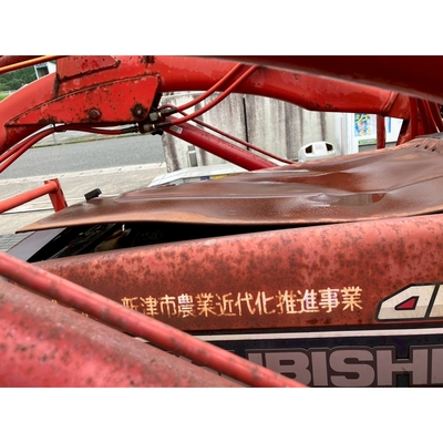 MITSUBISHI トラクター MT42D