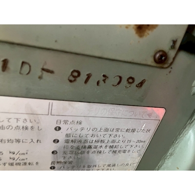 YANMAR トラクター YM1401D