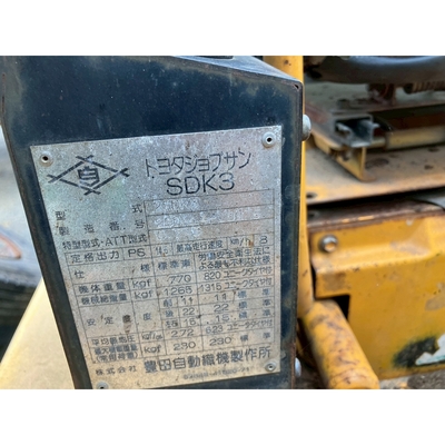 TOYOTA ホイルローダー 