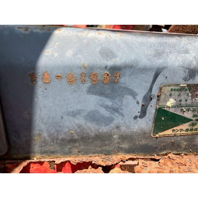 YANMAR トラクター Ke-2D