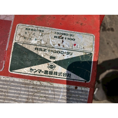 YANMAR トラクター Ke-2D