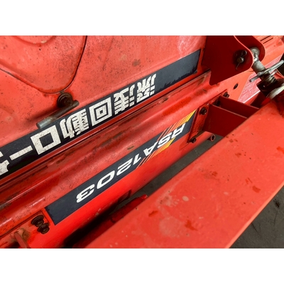 YANMAR トラクター F5D