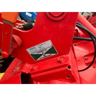 YANMAR トラクター AF17D