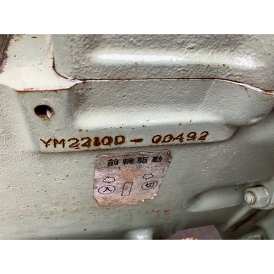 YANMAR トラクター YM2210D