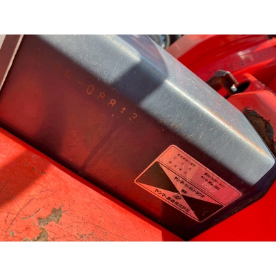 YANMAR トラクター Ke-3D