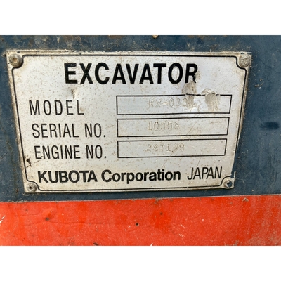 KUBOTA ミニユンボ 