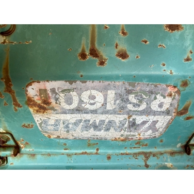 YANMAR トラクター YM2610S