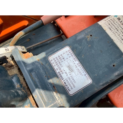KUBOTA トラクター B1502D