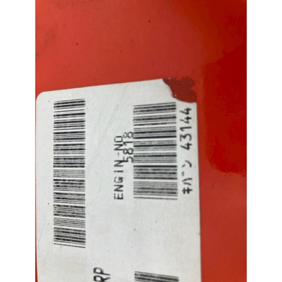 KUBOTA トラクター GL220