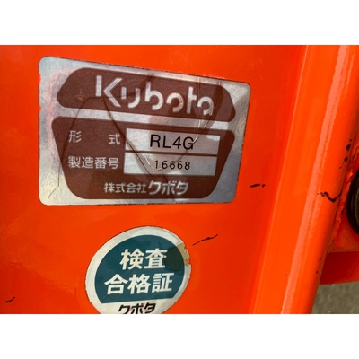 KUBOTA トラクター GL220