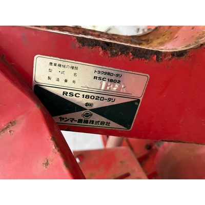 MITSUBISHI トラクター MT30D