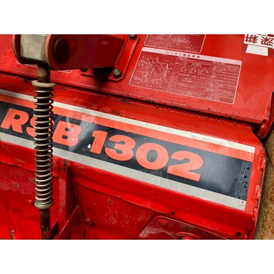 YANMAR トラクター F175D