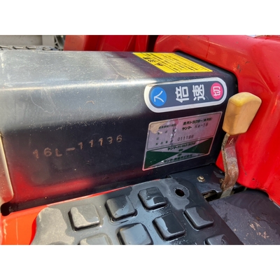 YANMAR トラクター Ke-16D