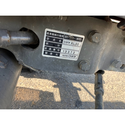 KUBOTA トラクター KL30
