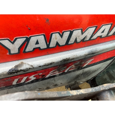 YANMAR トラクター US261