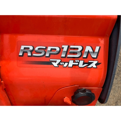 KUBOTA トラクター A-19D