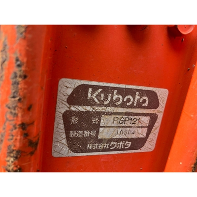 KUBOTA トラクター GB16