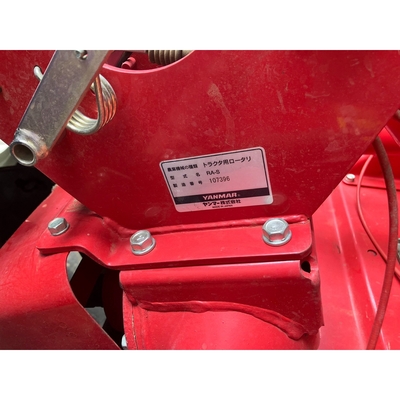 YANMAR トラクター EG120