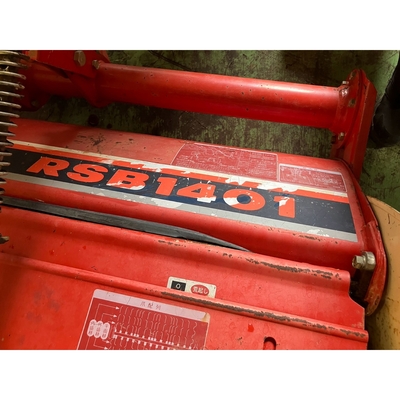 YANMAR トラクター FF225D