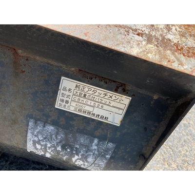 ISEKI トラクター TG27F