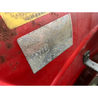 YANMAR トラクター YM1500