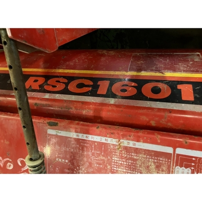 YANMAR トラクター FX28D