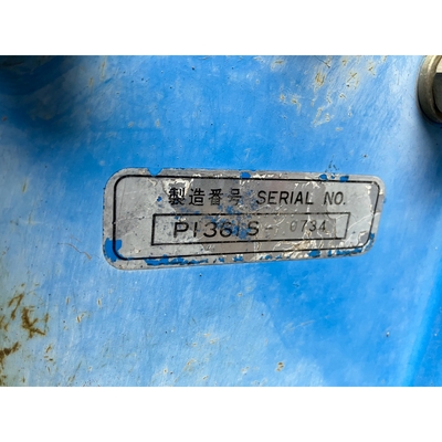 MITSUBISHI トラクター MT1801