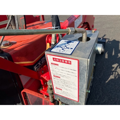 YANMAR トラクター FX26