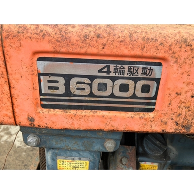 KUBOTA トラクター B6000D