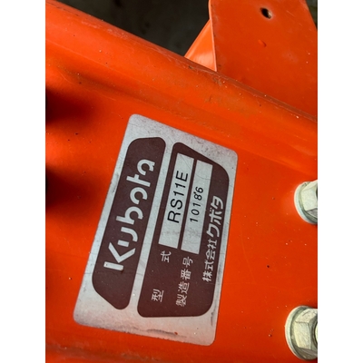 KUBOTA トラクター A-30D