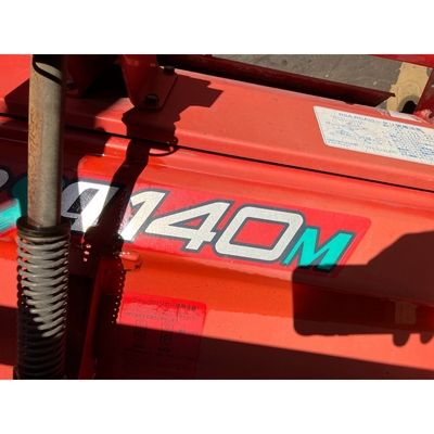 YANMAR トラクター AF160