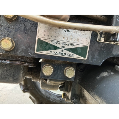 YANMAR トラクター RS33D