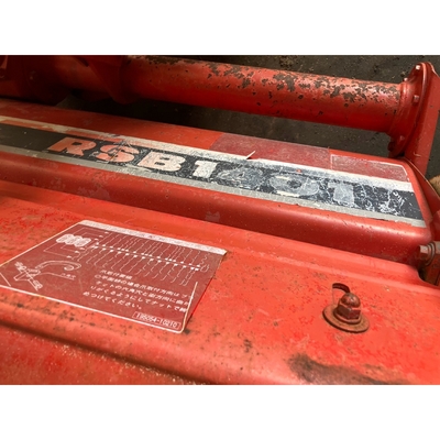YANMAR トラクター FX22D
