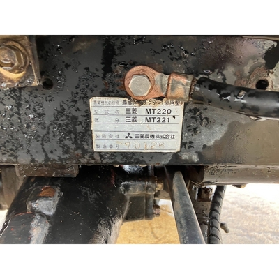 MITSUBISHI トラクター MT221D
