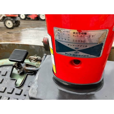 YANMAR トラクター 
