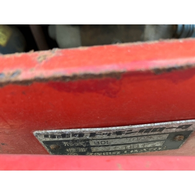 KUBOTA トラクター B7000D