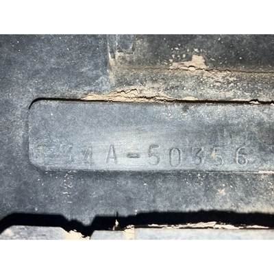 MITSUBISHI トラクター 