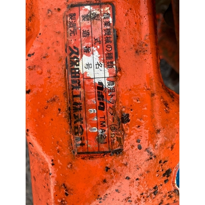 KUBOTA 管理機 TMA21