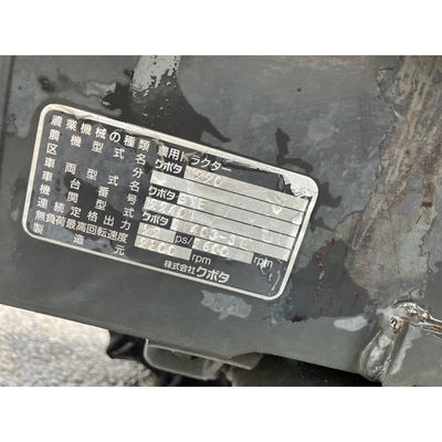 KUBOTA トラクター T220