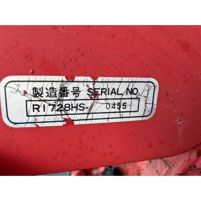 MITSUBISHI トラクター MT27D