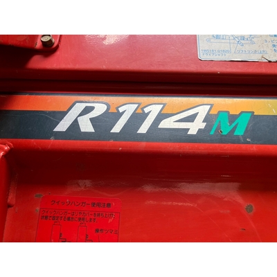 YANMAR トラクター AF118D