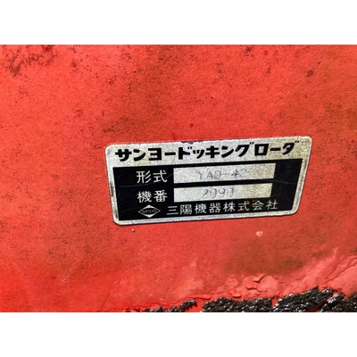 YANMAR トラクター FX32D