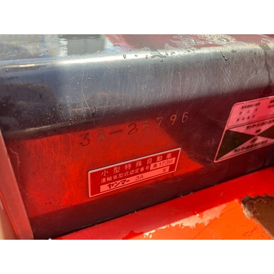 YANMAR トラクター Ke-3D