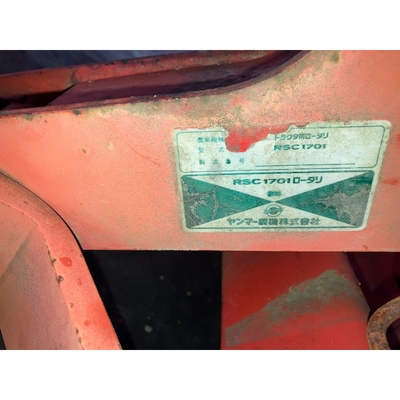 YANMAR トラクター YM2610S